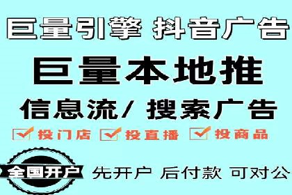 某品牌信息流广告创意与效果的完美结合